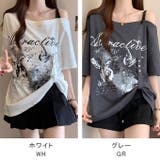 コットン100% 半袖tシャツ レディース | karei | 詳細画像15