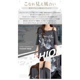 コットン100% 半袖tシャツ レディース | karei | 詳細画像2