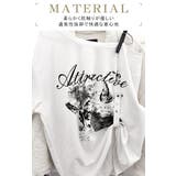 コットン100% 半袖tシャツ レディース | karei | 詳細画像3