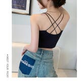 カップ付きキャミソール キャミ カップ リブ ナローストラップ バッククロス | karei | 詳細画像7
