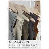 コットン ブラ紐隠し タンクトップ | karei | 詳細画像11