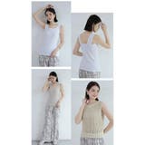 タンクトップ インナー レディース | karei | 詳細画像17 