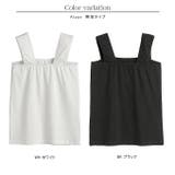 タンクトップ インナー レディース | karei | 詳細画像18 