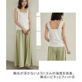 タンクトップ インナー レディース | karei | 詳細画像13 