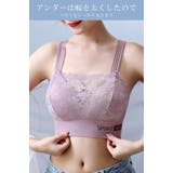 レーススポーツブラ インナー トップブラ | karei | 詳細画像9