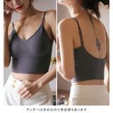 バックオープンブラトップインナー背中魅せ ブラトップ キャミソール | karei | 詳細画像8