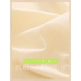 まるで素肌感 極薄シームレスショーツ シアー | karei | 詳細画像11 