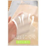 まるで素肌感 極薄シームレスショーツ シアー | karei | 詳細画像7 