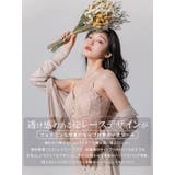 背中美人 総レースキャミソール カップ付き | karei | 詳細画像2