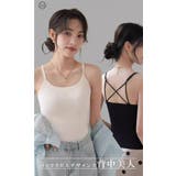 1枚で2役!背中美人 バッククロス カップ付きキャミソール | karei | 詳細画像10