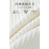 1枚で2役!背中美人 バッククロス カップ付きキャミソール | karei | 詳細画像3