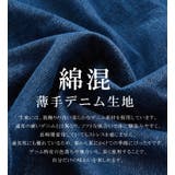 デニムシャツ ブラウス 半袖 | karei | 詳細画像3