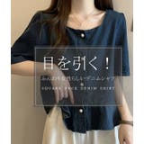 デニムシャツ ブラウス 半袖 | karei | 詳細画像5