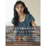 デニムシャツ ブラウス 半袖 | karei | 詳細画像2