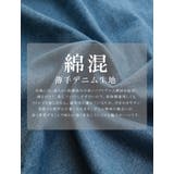 デニムシャツ ブラウス 半袖 | karei | 詳細画像3