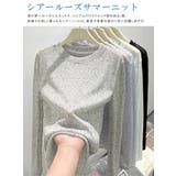 シアートップス UVカット 日焼け対策 | karei | 詳細画像4