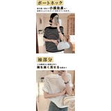 ボーダー柄サマーニット レディース トップス | karei | 詳細画像7
