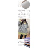 長袖 カットソー プルオーバー | karei | 詳細画像2