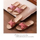 クロスデザインルームシューズ ジュート素材スリッパ | karei | 詳細画像9 