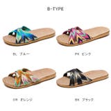 クロスデザインルームシューズ ジュート素材スリッパ | karei | 詳細画像23 