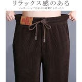 コーデュロイジョガーパンツ 裏起毛 | karei | 詳細画像9
