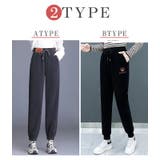 コーデュロイジョガーパンツ 裏起毛 | karei | 詳細画像2