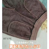 コーデュロイジョガーパンツ 裏起毛 | karei | 詳細画像15