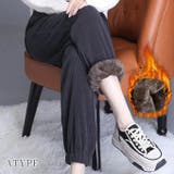 コーデュロイジョガーパンツ 裏起毛 | karei | 詳細画像8