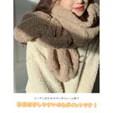 ボアマフラー ボリュームたっぷり | karei | 詳細画像10