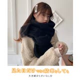ボアマフラー ボリュームたっぷり | karei | 詳細画像12