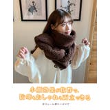 ボアマフラー ボリュームたっぷり | karei | 詳細画像4