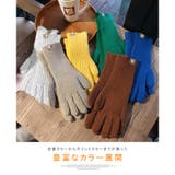 手袋 レディース ロングニット | karei | 詳細画像3 