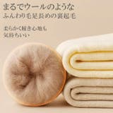 裏起毛 あったか 靴下 | karei | 詳細画像3