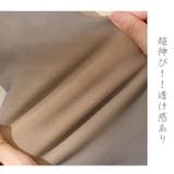 フェイクタイツ 1200デニール | karei | 詳細画像4