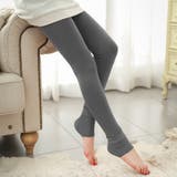 裏起毛 パンツ レギンス | karei | 詳細画像17 