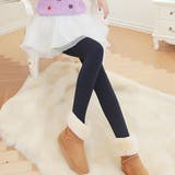 裏起毛 パンツ レギンス | karei | 詳細画像12 