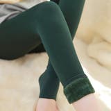 裏起毛 パンツ レギンス | karei | 詳細画像15 