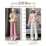 あったかジャガードカジュアルパンツ | karei | 詳細画像2