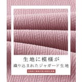 あったかジャガードカジュアルパンツ | karei | 詳細画像5