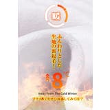 あったかジャガードカジュアルパンツ | karei | 詳細画像6