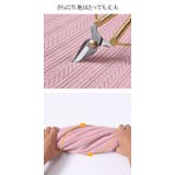 あったかジャガードカジュアルパンツ | karei | 詳細画像7