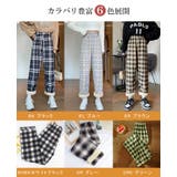 裏起毛チェック柄ワイドパンツ | karei | 詳細画像2