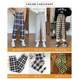 裏起毛チェック柄ワイドパンツ | karei | 詳細画像21