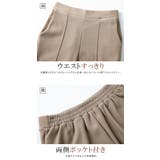 着丈感選べ 低身長〜高身長 裏起毛セミフレアイージーパンツ | karei | 詳細画像6 