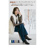 着丈感選べ 低身長〜高身長 裏起毛 | karei | 詳細画像2