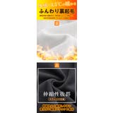 春生地入荷 着丈感選べ 低身長〜高身長 | karei | 詳細画像3 