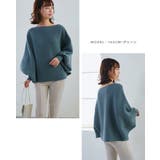 ドルマンスリーブ パフスリーブ オフネック | karei | 詳細画像5 