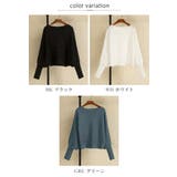 ドルマンスリーブ パフスリーブ オフネック | karei | 詳細画像15 