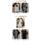 春秋リブ生地新登場!ゆるっと Tシャツ カットソー | karei | 詳細画像18