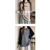 春秋リブ生地新登場!ゆるっと Tシャツ カットソー | karei | 詳細画像9